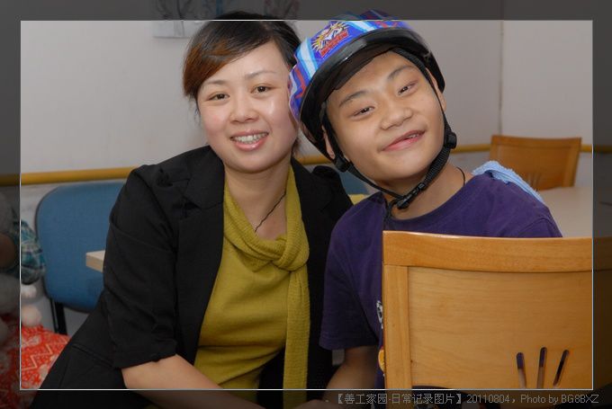 53295e7axa9b9b18820e9690690_jpg