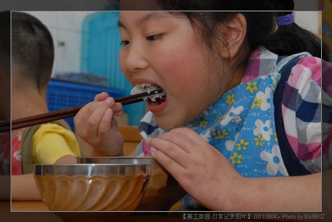 53295e7axa9b9d2ef49d2690690_jpg