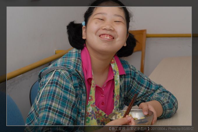 53295e7axa9b9d82e2601690690_jpg