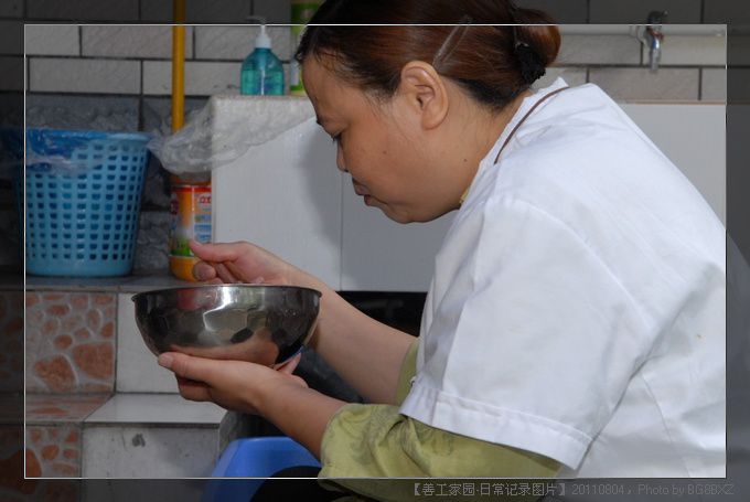 53295e7axa9b9daaee4e6690690_jpg