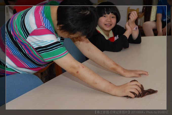 53295e7axa9b9daec0b0a690690_jpg