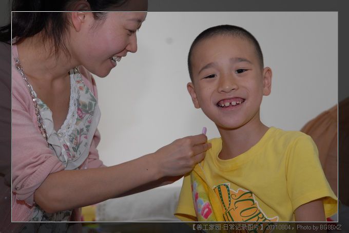 53295e7axa9ba3abd415a690690_jpg