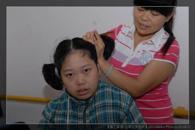 53295e7axa9ba3b374c08690690_jpg