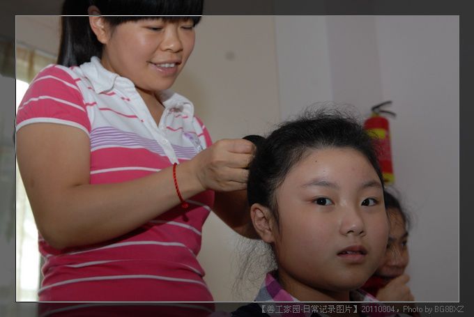 53295e7axa9ba3ba22451690690_jpg