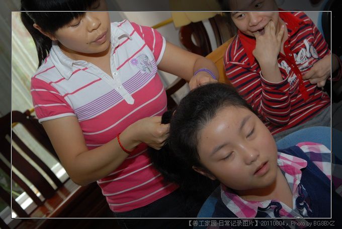 53295e7axa9ba3bee68e3690690_jpg