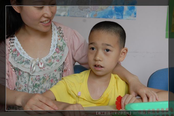 53295e7axa9ba5c66fbb4690690_jpg