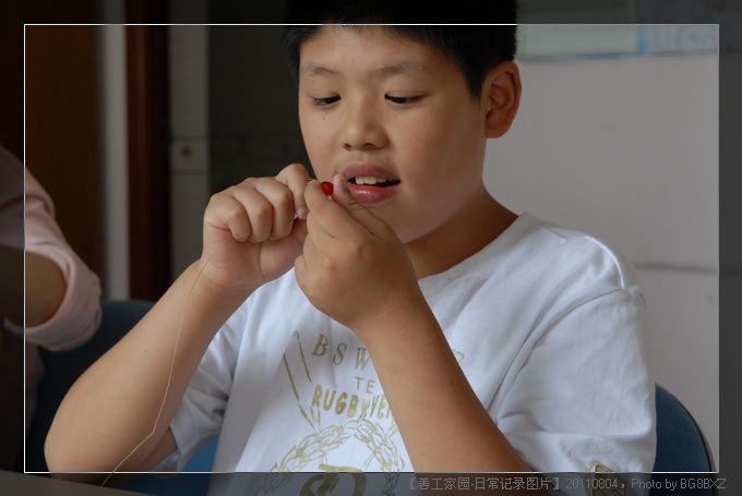 53295e7axa9ba5da7730c690690_jpg