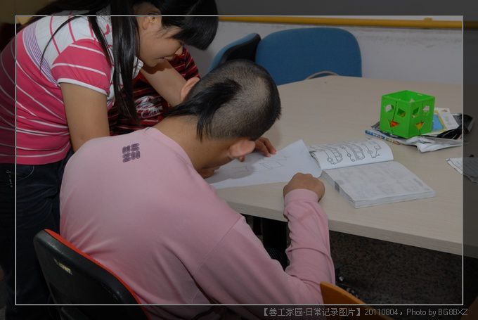 53295e7axa9ba5e30c6d2690690_jpg