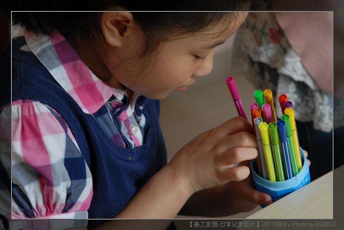 53295e7axa9ba5b174bcf690690_jpg