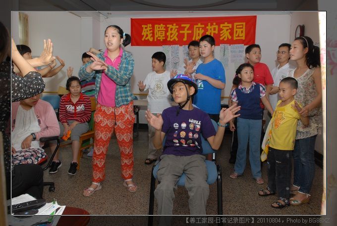 53295e7axa9ba8a9554a4690690_jpg