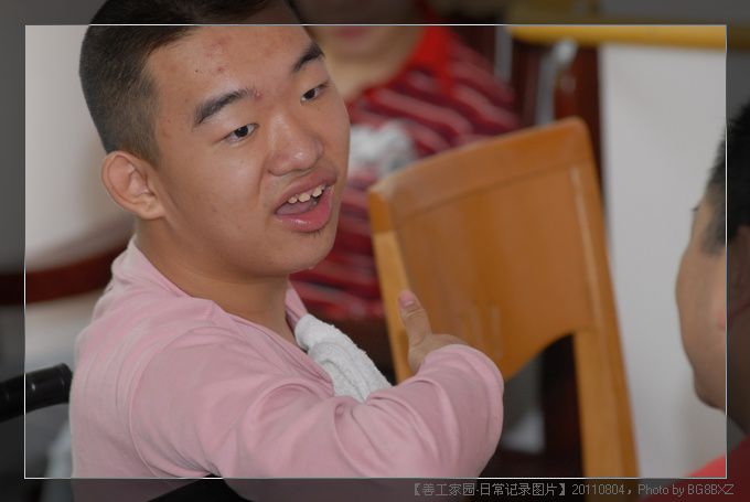 53295e7axa9ba37f49d4e690690_jpg