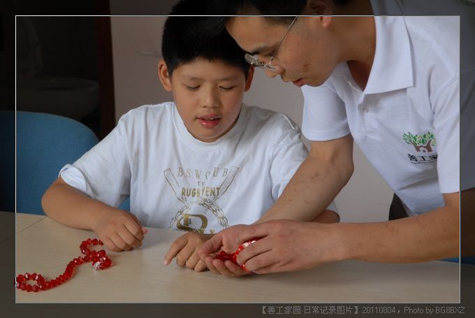 53295e7axa9ba59a91634690690_jpg