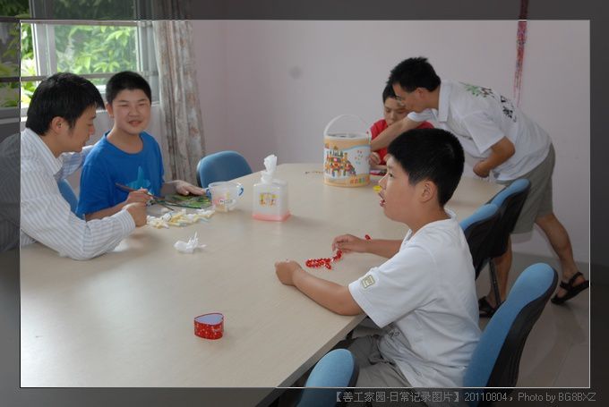 53295e7axa9ba57fde019690690_jpg