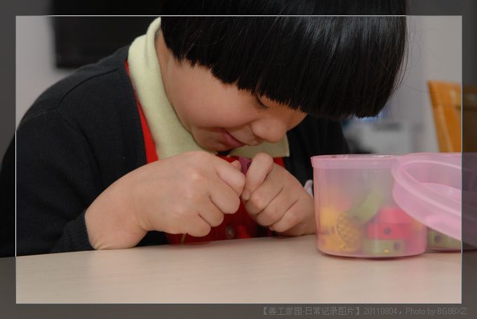 53295e7axa9ba66a1bc9a690690_jpg