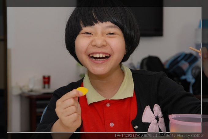 53295e7axa9ba67b453d3690690_jpg