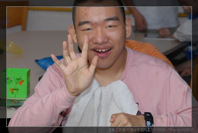 53295e7axa9ba349e2c2d690690_jpg