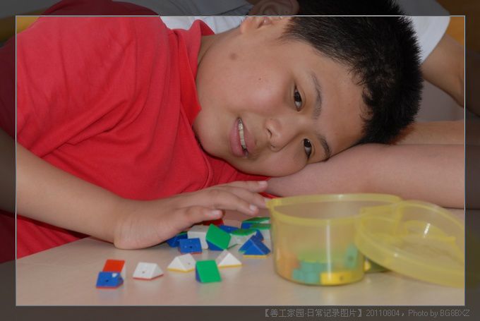 53295e7axa9ba360c66b5690690_jpg