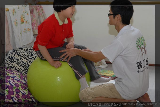 53295e7axa9ba686b81b8690690_jpg