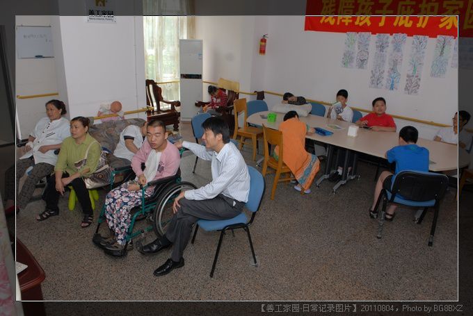 53295e7axa9ba388d3586690690_jpg