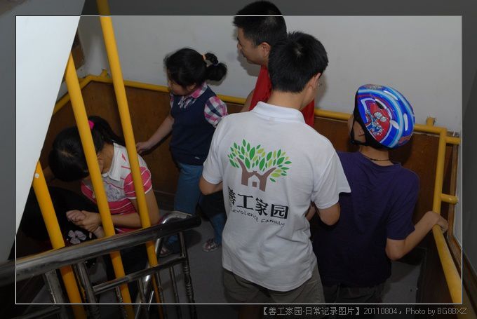 53295e7axa9ba5709ac8f690690_jpg