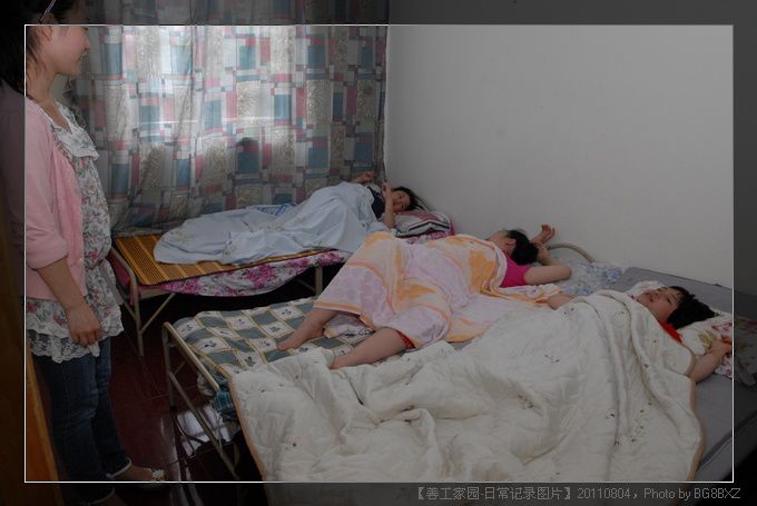 53295e7axa9ba3147a0b4690690_jpg