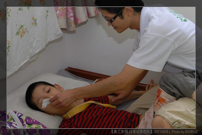 53295e7axa9ba6551f68b690690_jpg