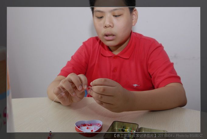 53295e7axa9ba5877d319690690_jpg