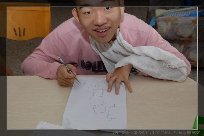 53295e7axa9ba617804cf690690_jpg