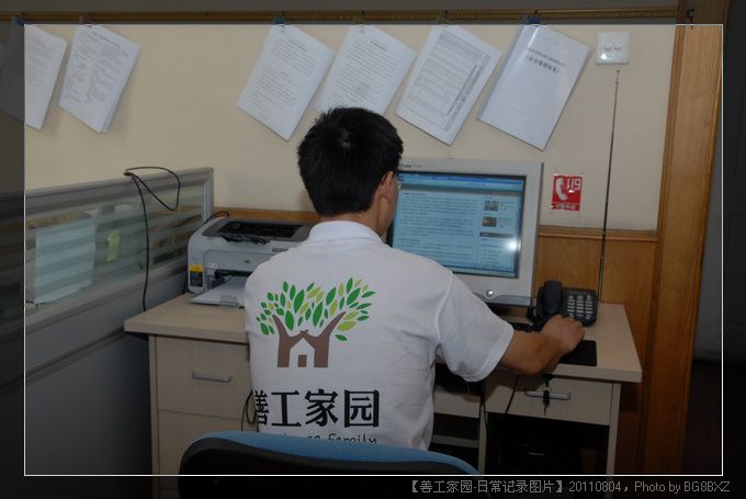 53295e7axa9ba385036bc690690_jpg