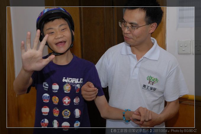 53295e7axa9ba5639809e690690_jpg