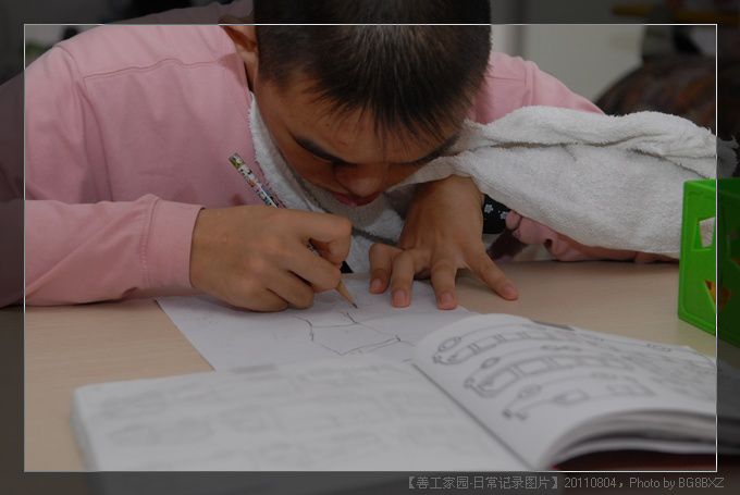 53295e7axa9ba60931209690690_jpg