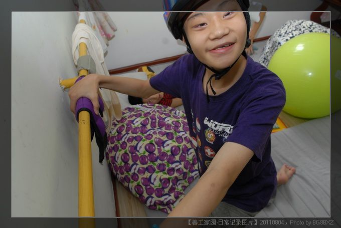 53295e7axa9ba64916907690690_jpg