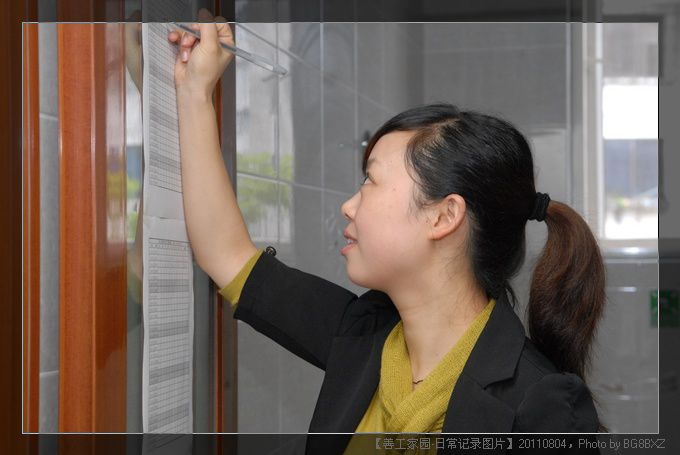 53295e7axa9baaaef3418690690_jpg