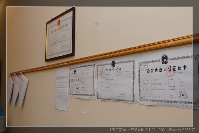 53295e7axa9baaa38136e690690_jpg