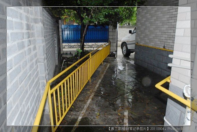 53295e7axa9baae73841e690690_jpg