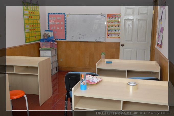 53295e7axa9baac9a5bd5690690_jpg