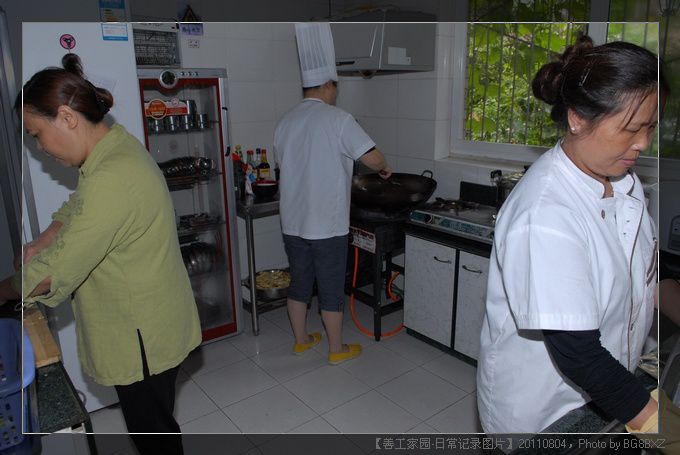 53295e7axa9bae81e4b1d690690_jpg