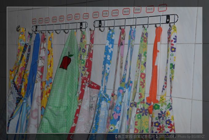 53295e7axa9baea25256d690690_jpg