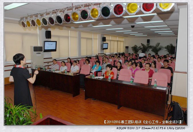 53295e7axad1032d3f4da690690_jpg