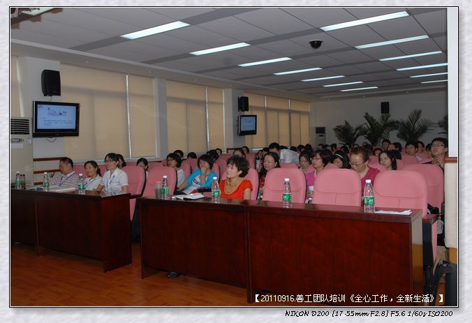 53295e7axad1032a6246c690690_jpg