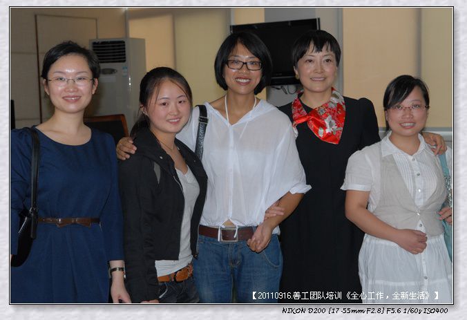 53295e7axad1039aeb309690690_jpg