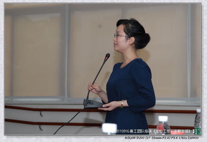 53295e7axad1038d91cfc690690_jpg