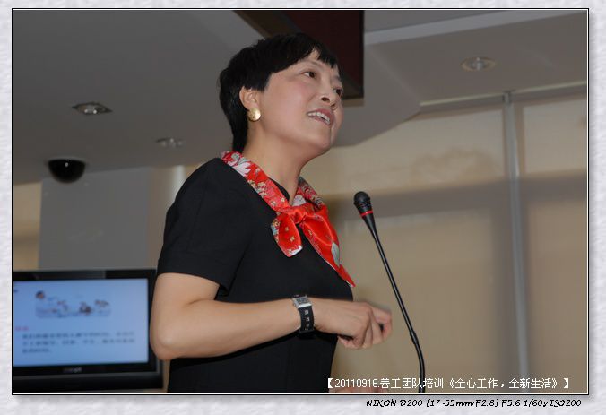 53295e7axad10333ed1d3690690_jpg