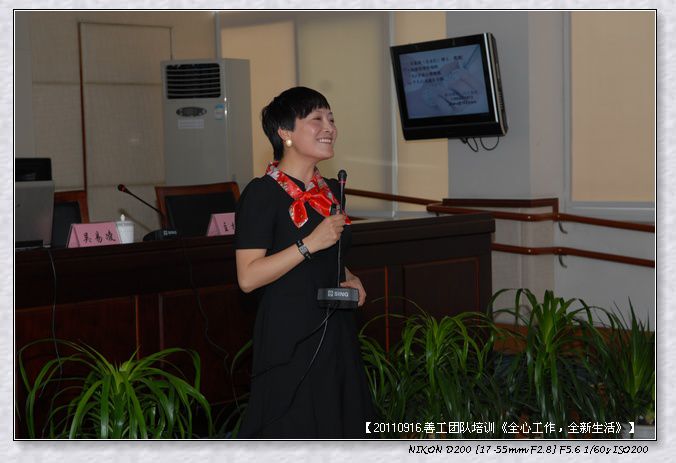 53295e7axad10321ce698690690_jpg