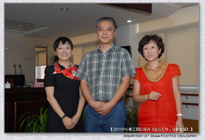 53295e7axad1039349ebb690690_jpg