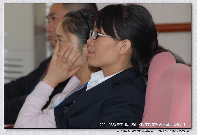 53295e7axad9f9bd2d983690690_jpg