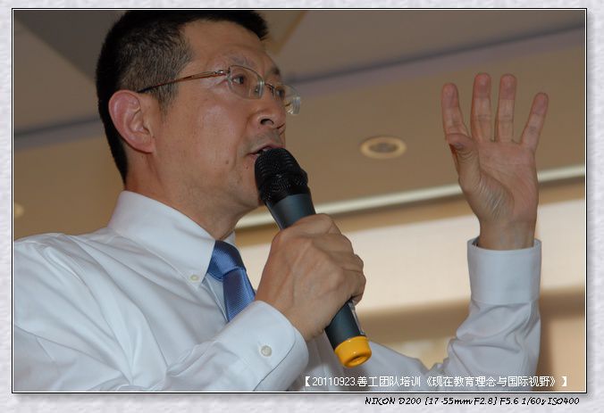 53295e7axad9f9df81db3690690_jpg