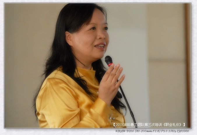 53295e7axae286d6c06d7690690_jpg