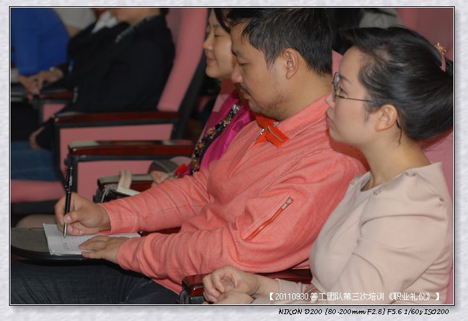 53295e7axae28682e7a2c690690_jpg