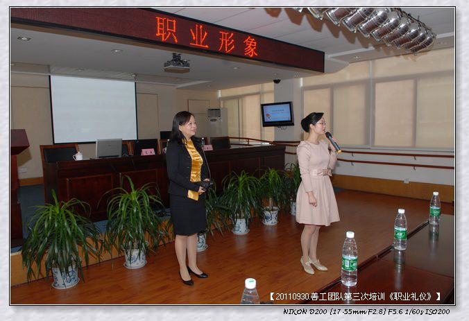 53295e7axae2866deca29690690_jpg